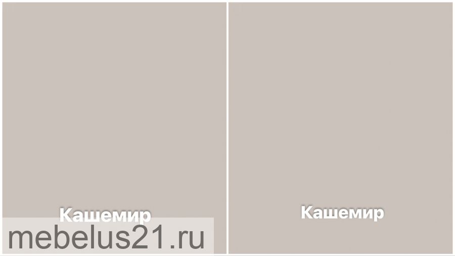 Шкаф угловой Челси Ч50