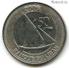 Ливан 50 ливров 2006
