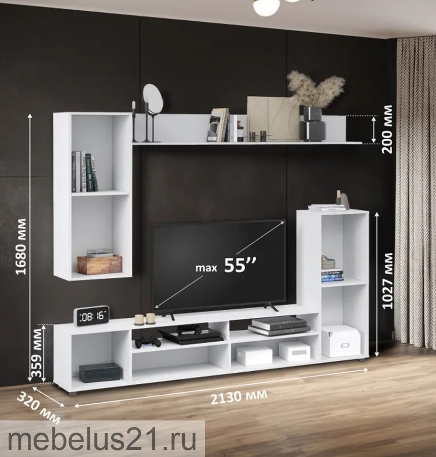 Гостиная "Диаманд"