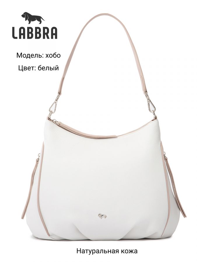 СУМКА ЖЕНСКАЯ LABBRA L-HF3792MP white/powder