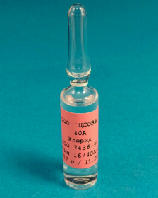 ГСО хлорид-ионов с концентрацией 10 г/л, фон-вода (5 мл) (ГСО 7436-98)