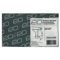 Багажник на крышу Toyota Corolla (E140 / E150) (2006-2013, sedan), ЕД, аэродинамические дуги (черный цвет)