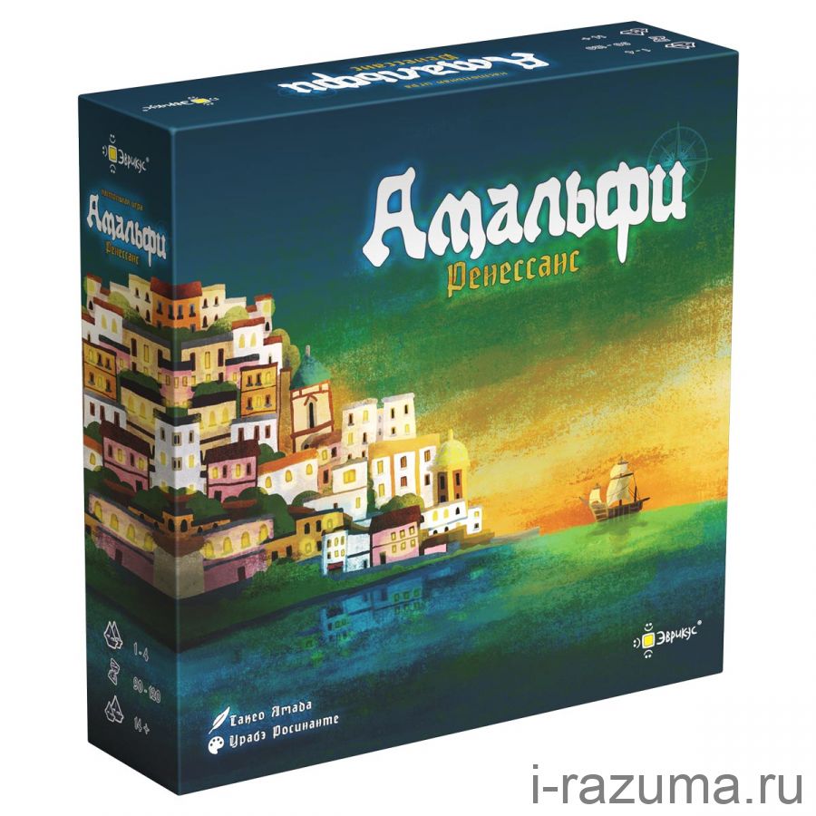 Амальфи. Ренессанс