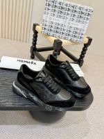 Кроссовки Premiata Premium мужские