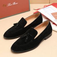 Лоферы Loro Piana Premium мужские