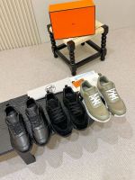 Кроссовки HERMES Premium мужские