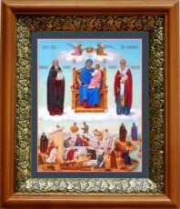 Икона Экономисса в киоте с басмой Виноградная Лоза (UV-печать)(33196)