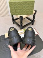 Кроссовки GUCCI Premium мужские