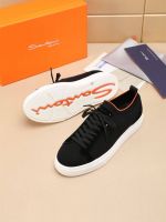 Кроссовки  SANTONI Premium мужские