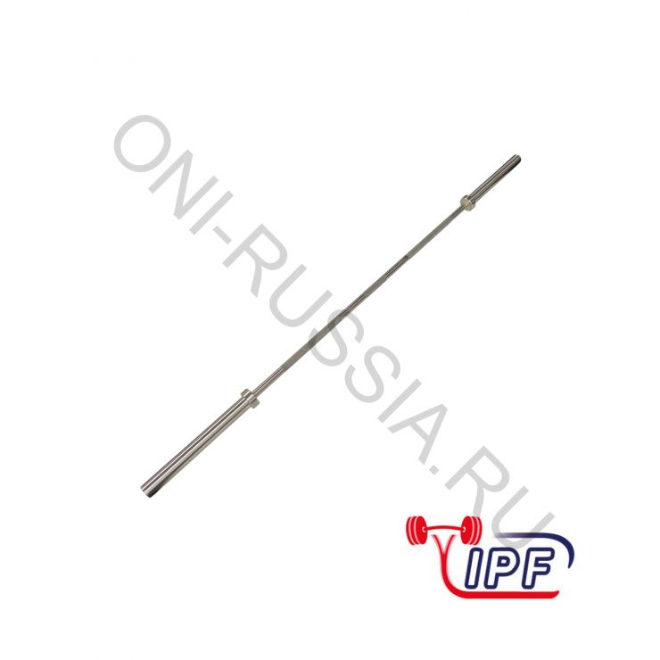 Гриф для пауэрлифтинга ONI Powerlifting Bar Stainless SUS630 IPF Approved