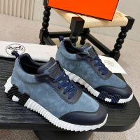 Кроссовки HERMES Premium мужские