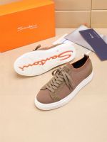 Кроссовки  SANTONI Premium мужские