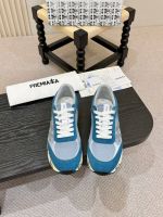 Кроссовки  PREMIATA Moerun Premium мужские