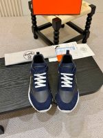 Кроссовки HERMES Premium мужские
