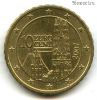 Австрия 10 евроцентов 2007