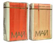 Сигареты - МАЙ. СССР. Табачная фабрика №2 Ленинград. ГОСТ 18-238-75 Редкие. Оригинал Verified