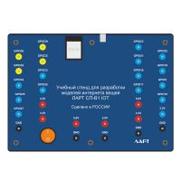 Эксперименты с искусствнным интеллектом