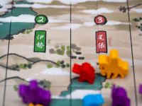 Joraku: Поход на Киото