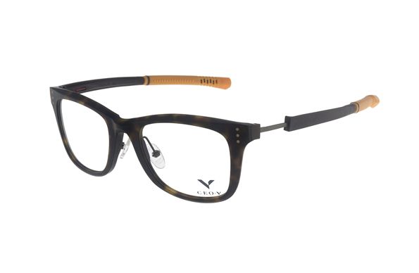 CEO-V CV 641 BR