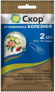 Скор