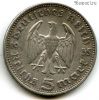 Германия 5 марок 1935 G