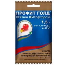 Профит Голд