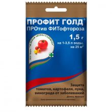 Профит Голд