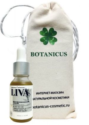 Многофункциональный эликсир. Эксклюзивная линия. 15 мл.