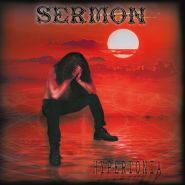 SERMON - Hypertonia