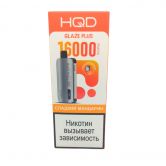 ЭС HQD Glaze Plus 16000 - Сладкий Мандарин