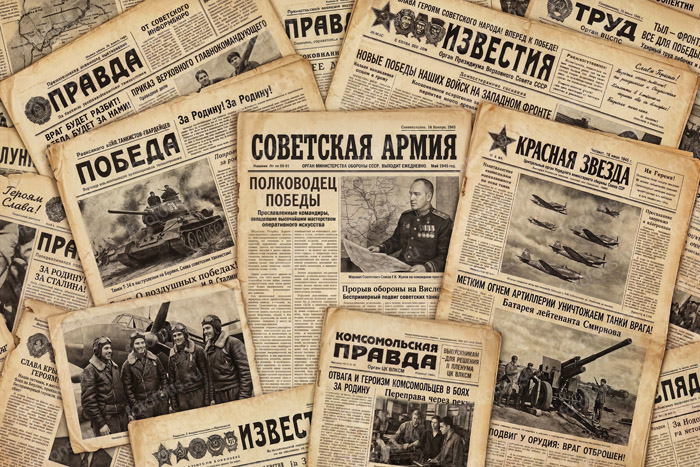 Фон стена "Pobeda №10"