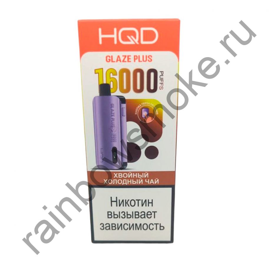 ЭС HQD Glaze Plus 16000 - Хвойный Холодный Чай