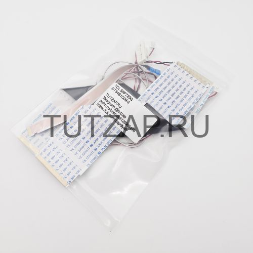 Набор шлейфов для телевизора TCL 55P725G