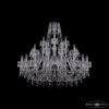 Люстра Хрустальная BOHEMIА IVЕLЕ CRYSTAL 1403/20+10+5/460 NI Никель, Стекло / Богемия Ивеле Кристалл