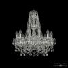 Люстра Хрустальная BOHEMIA IVELE CRYSTAL 1411/12/195/XL-65 NI Никель, Стекло / Богемия Ивеле Кристалл