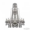 Люстра Хрустальная BOHЕMIA IVЕLЕ CRYSTAL 1411/12/300/XL-108 G R731 Золото, Стекло / Богемия Ивеле Кристалл