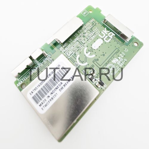 Wi-Fi модуль EAT65193202 LGSBWAC23 для телевизора LG 65UR78009LL