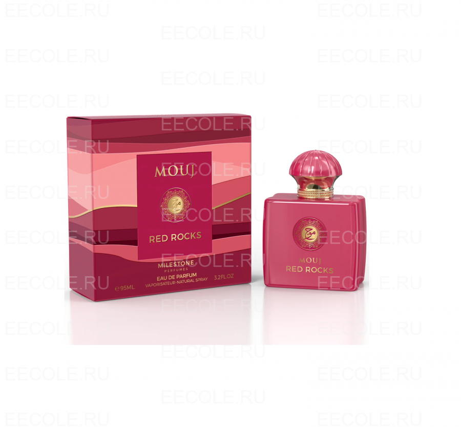 Milestone Mouj Red Rocks