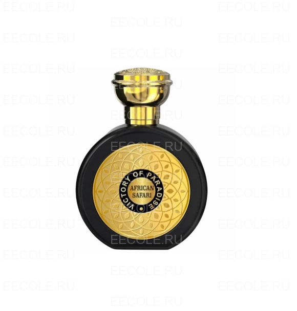 Milestone Victory of Paradise African Safari