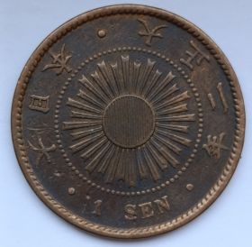 1 сен Япония 1913
