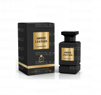 Milestone Ambre Leather