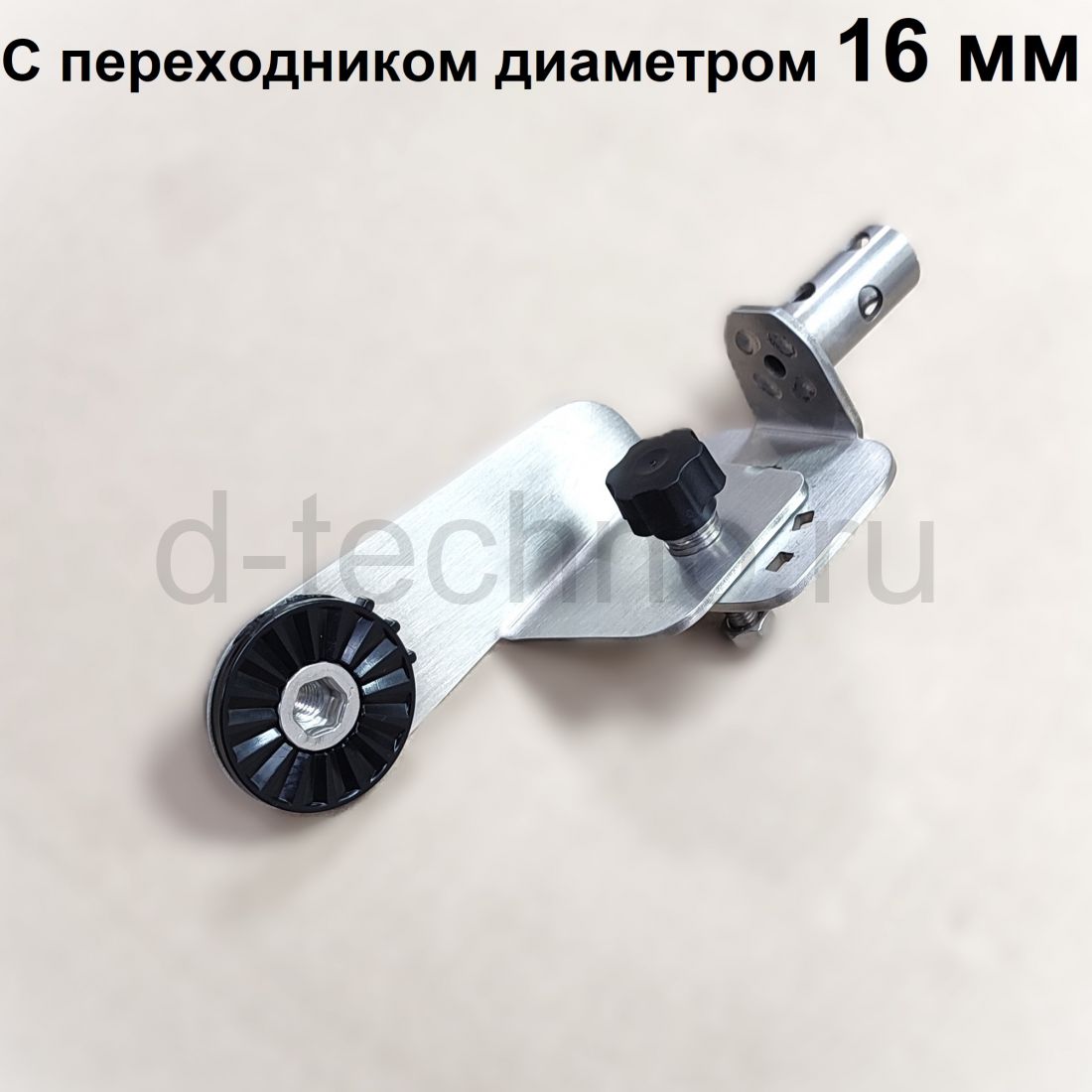 Крепление датчика LVS34, поворотное, (диаметр 16х1,5)