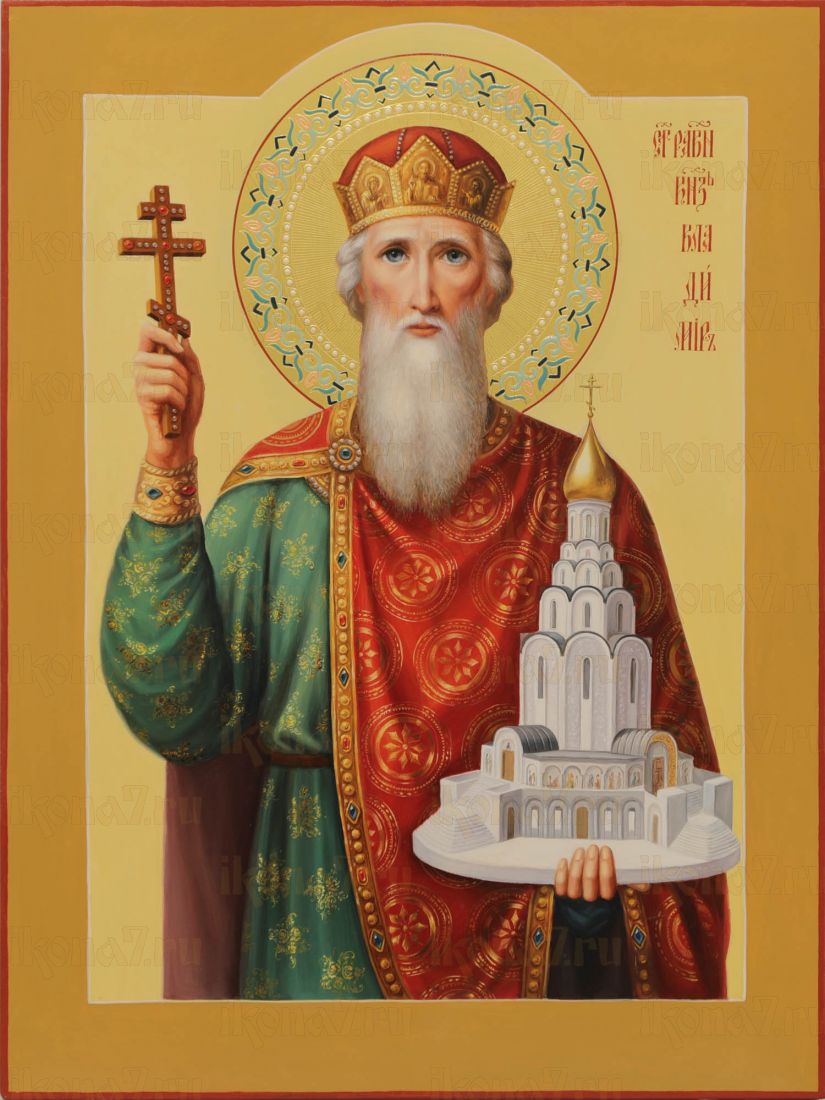 Икона князь Владимир Великий (UV-печать)(10433)
