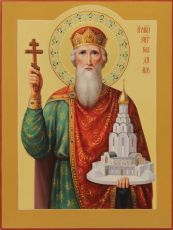 Икона князь Владимир Великий (UV-печать)(10433)