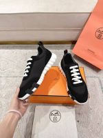 Кроссовки HERMES Premium
