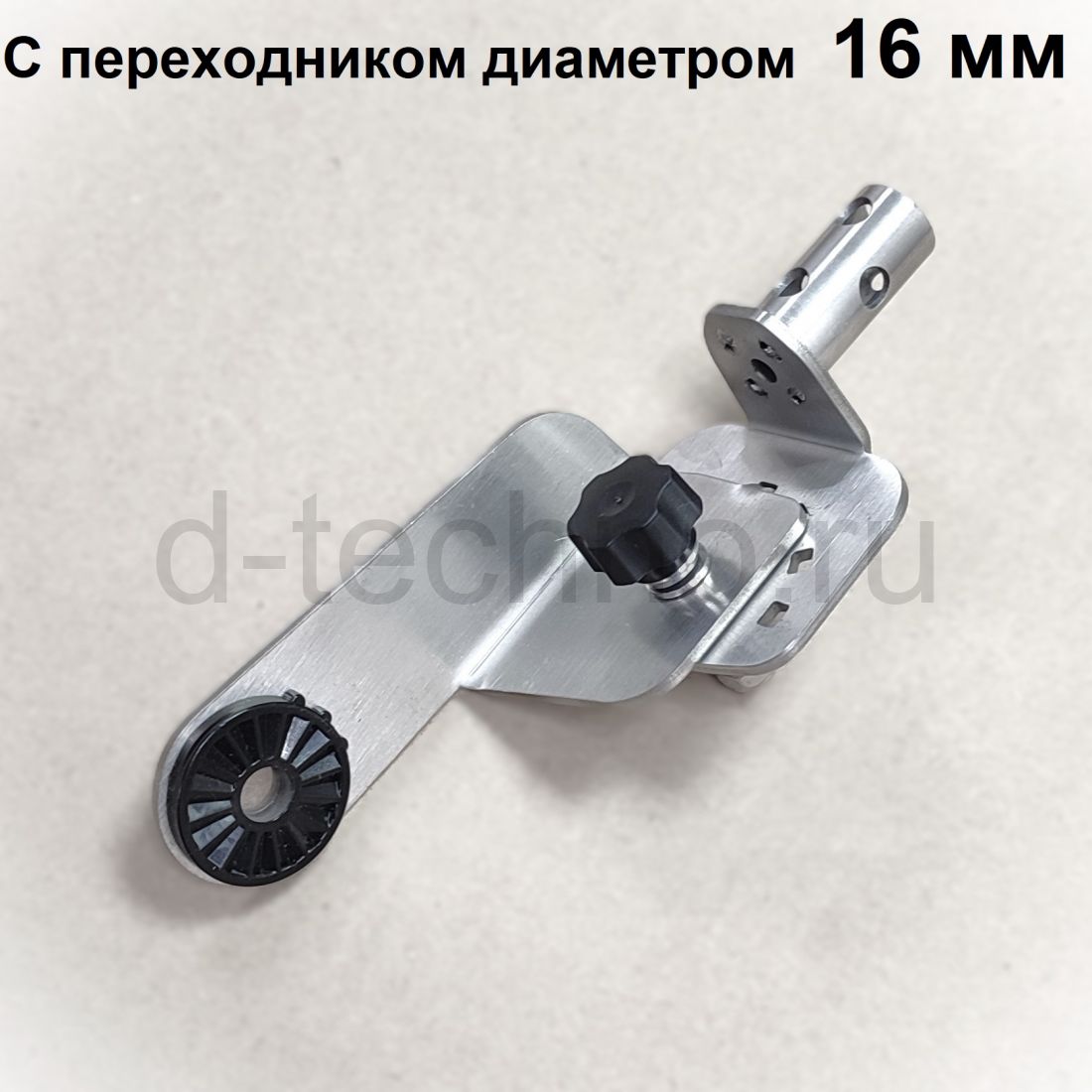 Крепление датчика LVS32, поворотное, (диаметр 16х1,5)