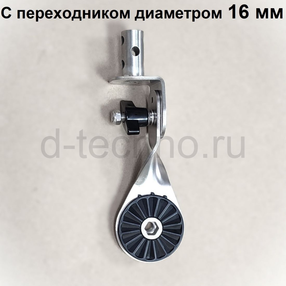 Крепление датчика LVS62, поворотное, (диаметр 16х1,5)