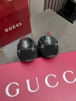 Кроссовки GUCCI Premium