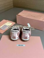 Кроссовки MIU MIU Premium