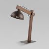 Настольный светильник TK Lighting 5788 / настольный светильник / Oslo